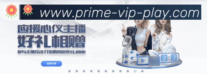 奖项图1